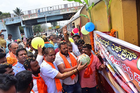 Bjp