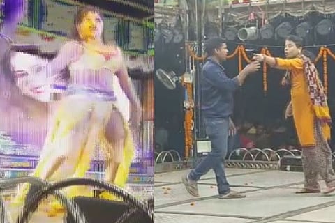 Dance