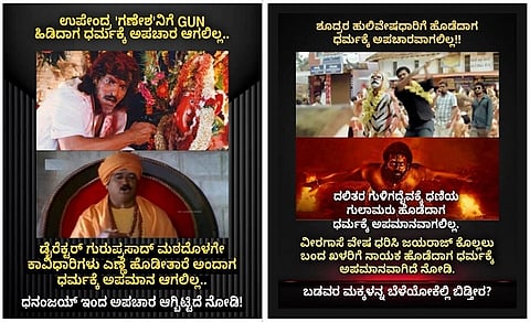 Dhananjay Controversy