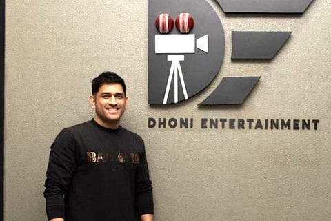 Dhoni Film