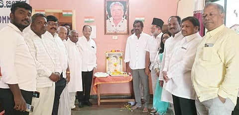 District Congress Office Photo