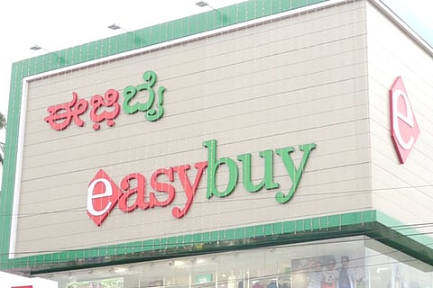 Easy Buy Feature