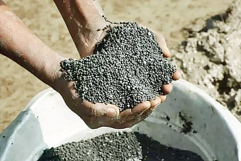 Fertilizer