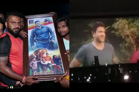 Gandhadagudi