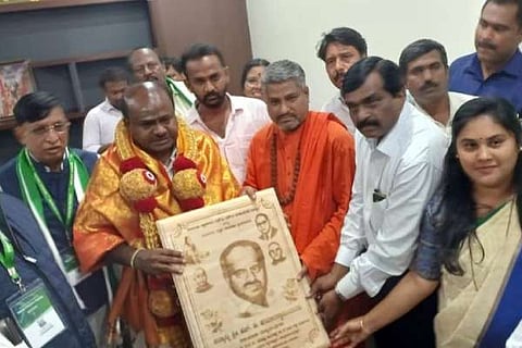 HDK