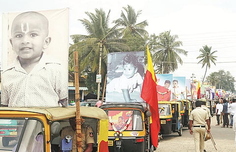 HUN-OCT-29-6(APPU AUTO MERAVANIGE)