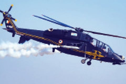 Helicapter