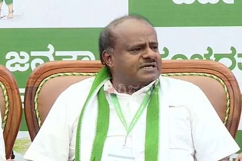 JDS