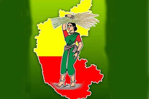 JDS