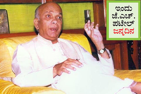 JH Patel