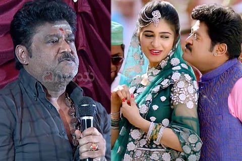 Jaggesh