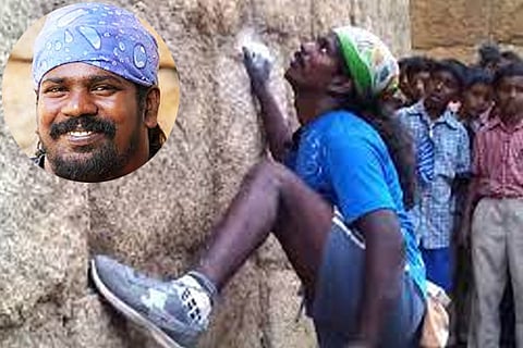 Jyothiraj