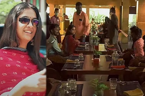 Keerti