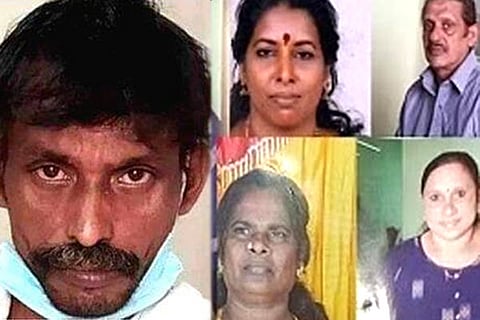Kerala Case