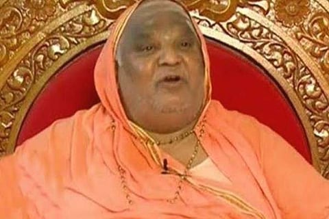 Kodimatha Shri