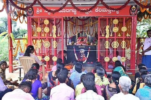 Koragajja
