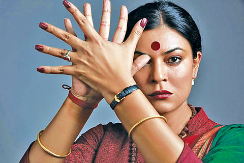 Mangalamukhi