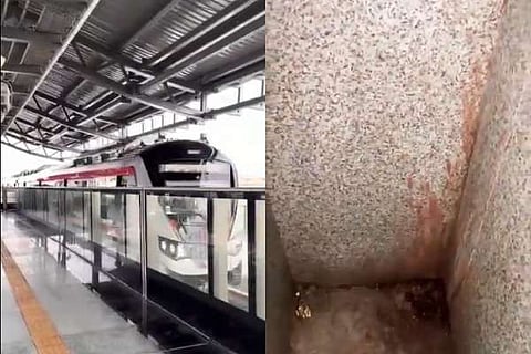 Metro Station