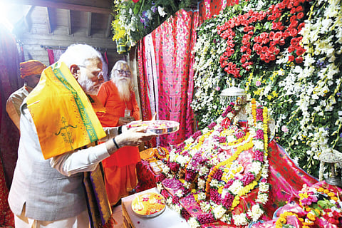 Modi pooje