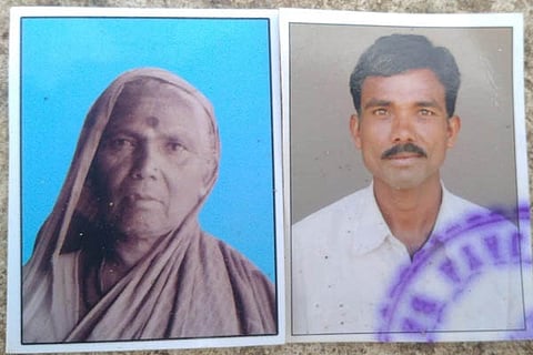 Mother and Son