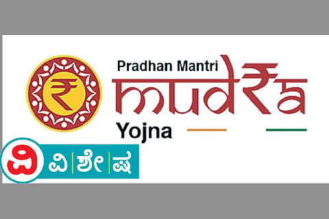 Mudra