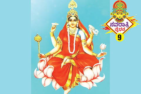 Navarathri Vaibhava
