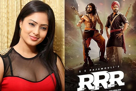 Nikesha