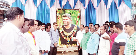 PUNITH PUNAYATHITI