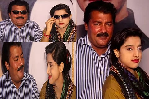 Pak Couple