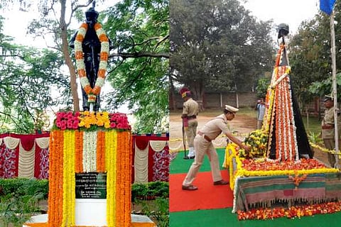 Police Martyrs Day