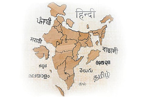 Pradeshika Bhashe