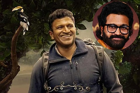 Puneeth