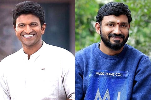 Puneeth
