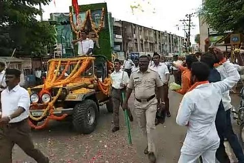 RSS