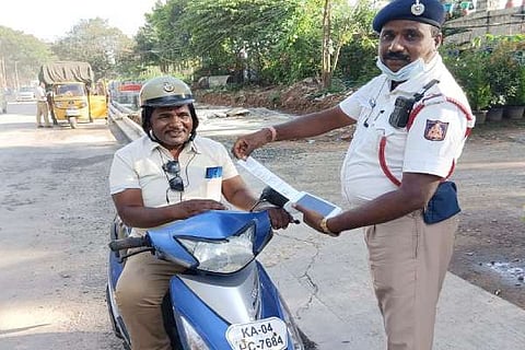RTNagar Police