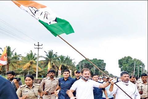Rahul