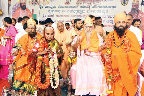Rambhapuri