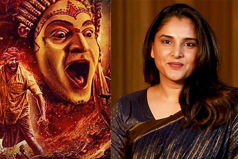 Ramya