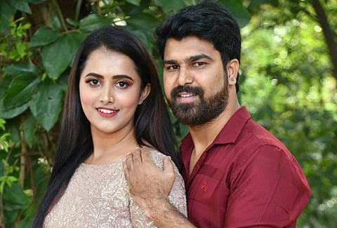 Sanju Mattu Geetha 2