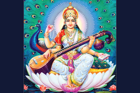 Saraswathi