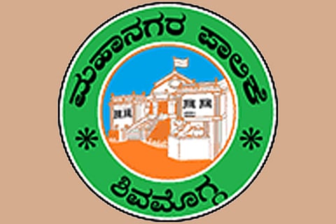 Shimoga