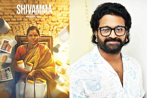 Shivamma