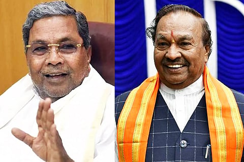 Siddu Eshu