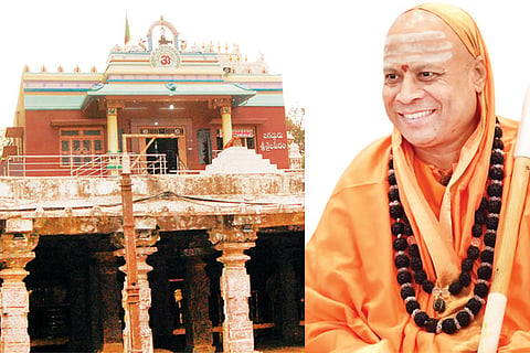 Srishaila jagadguru 111