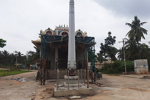 Temple