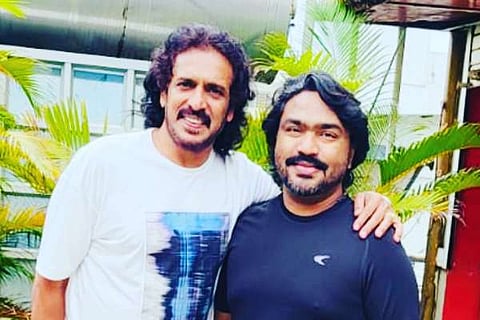 Upendra