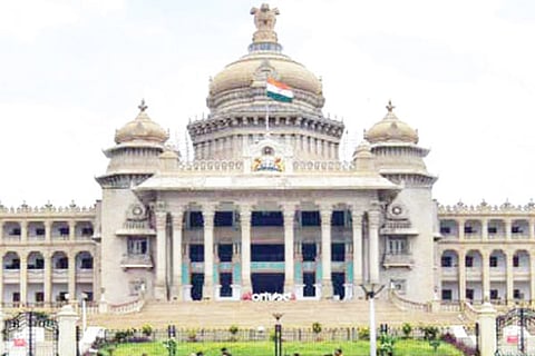 Vidhana Soudha