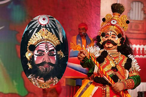 Yakshagana