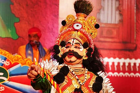 Yakshagana