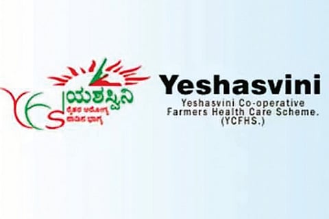 Yashaswini